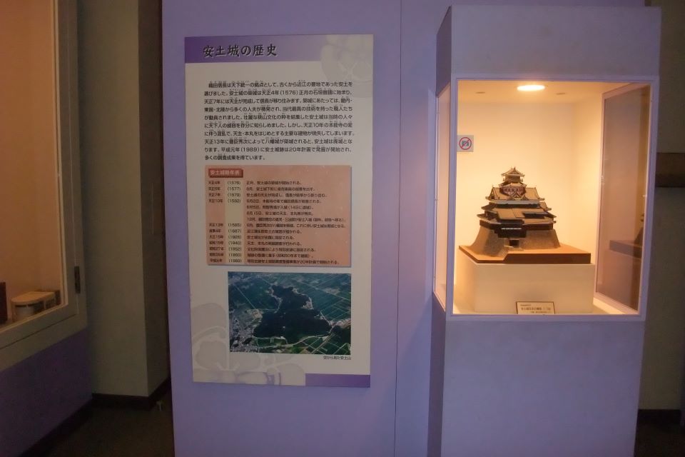 08